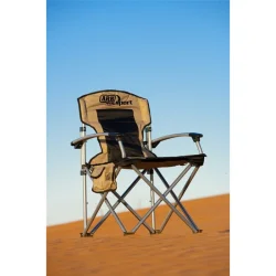 Krzesło turystyczne ARB Sport składane