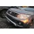 Płyta Montażowa Wyciągarki Mitsubishi L200 / Fiat Fullback 2015+
