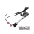 Adapter tylnych lamp Jeep Wrangler JL